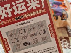 -老三样·旧食新味(船山路店)