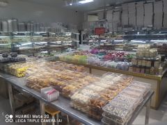 -幸福蛋糕坊(金顶街店)