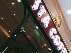 -COSTA COFFEE(上海月星环球港店)
