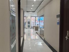 -泰康拜博口腔·二级专科医院(种植·正畸·修复·联合中心)