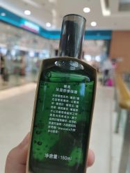 -屈臣氏