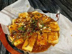 包浆豆腐-情妹耙泥鳅·江湖川菜(科华店)