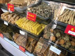 -宋记饼家(石门二路店)