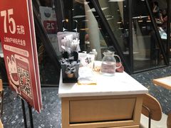 -62°上清优选
