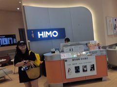 -海马体照相馆(成都来福士广场店)