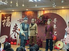 -伊顿幼儿园(济南大地锐城校区)