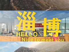 -潭溪山