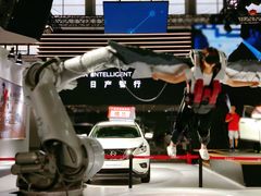 -沈阳国际会展中心管理有限公司