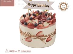 -欧诺爱烘焙(高新万达店)