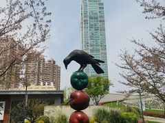 -静安雕塑公园