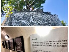 -东望洋炮台东望洋灯塔
