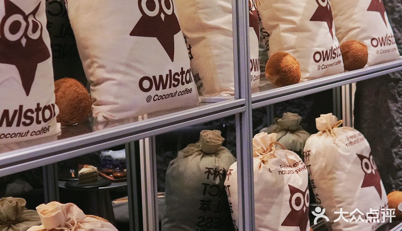 一口新鲜生椰❗椰子脑袋们首选咖啡