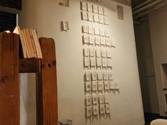 -瓦库茶馆17号(海汇港店)