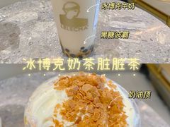 -LELECHA乐乐茶(美罗城店)