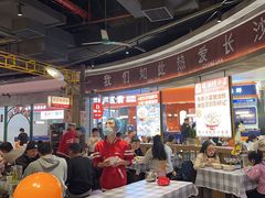 -彭耕记猪油炒小菜(吉联mall店)