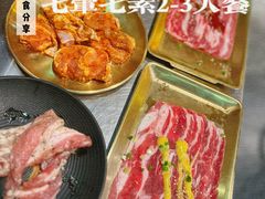 -胡悦里韩式烤肉(芝罘万达广场店)