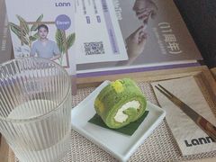 -LANN I 蘭 泰式古法按摩(宝乐汇店)