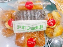 -松雷商业(南岗店)