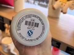 -星巴克(珠海中邦酒店店)