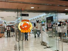 -广州天河城购物中心
