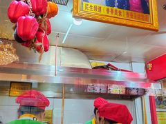 -宝正臻天津包子总店(金阳光居易店)