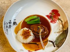 -玉芝兰(长发街店)