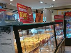 -味多美蛋糕(亚非大厦店)