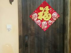 -客汀家宴·客家烟火 四季食材(集美店)