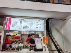 -老顺兴干拌面(雨花亭店)