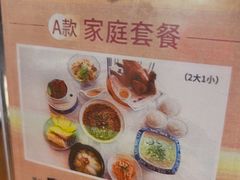 -儿童菜·采风阁家常菜餐厅(亚龙湾天域酒店)