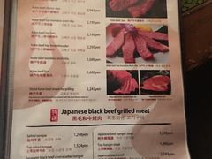 -神户牛焼肉専門店 牛一(道顿堀店)
