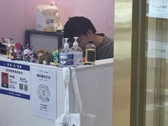 -爪爪喵星球·猫舍(前海卓越店)