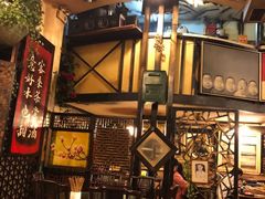 -大唐人家·热气羊肉(大华店)