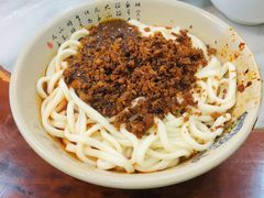 红油脆绍面-肖家河家常面(肖家河北街店)
