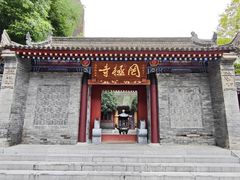 -罔极寺