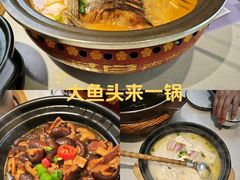 -老燕皇·南京菜(玄武湖店)