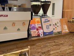 -去茶山(重庆万象城店)