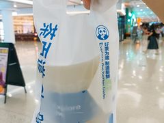 -茶百道(花城汇中区店)