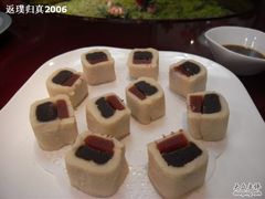 芸豆糕-乔家满族八大碗(流水沟店)