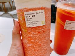 -奈雪的茶(新天地广场PRO店)