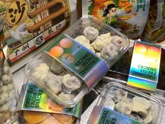 零售区-金粒门·新鲜零食(坡子街店)
