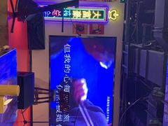 -马路牙子地桌烤肉(工体店)