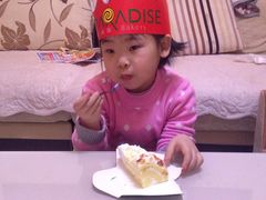 -帕瑞斯面包店(幸福城明珠超市店)