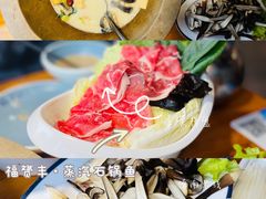 -滇小鱼·云南野生菌火锅(上杭路店)