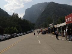 -少华山国家森林公园