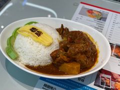 -敏华冰厅(平安金融中心店)