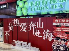 -巴邑火锅(江北万达店)