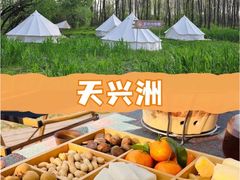 -武汉市民之家