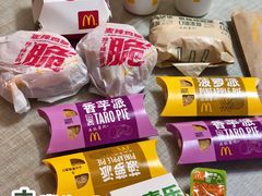 -麦当劳(青岛大学店)