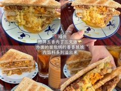 -曲奇童话(尖沙咀店)